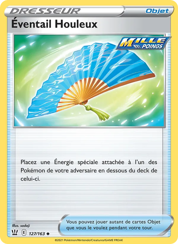 Éventail Houleux Styles de combat 127/163