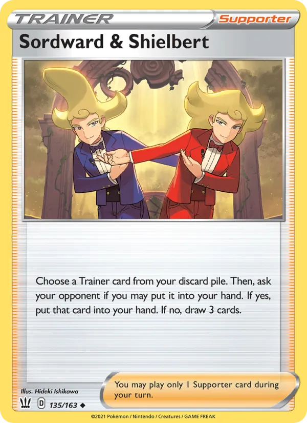 Sordward & Shielbert Battle Styles 135/163