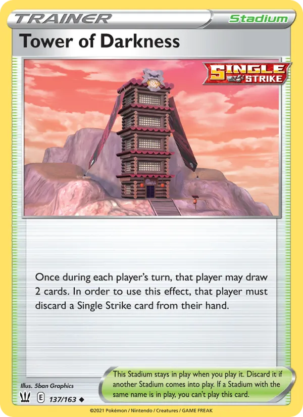 Tower of Darkness Battle Styles 137/163
