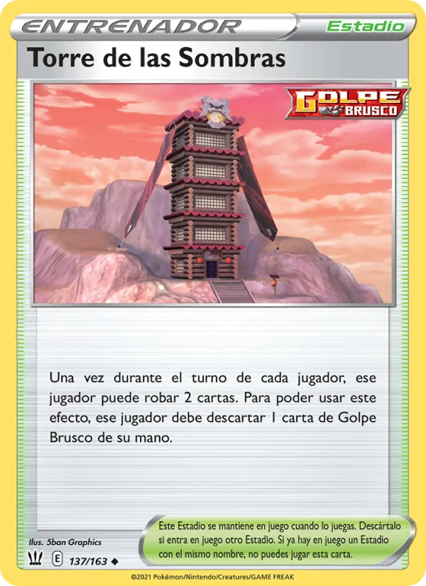Torre de las Sombras Estilos de Combate 137/163