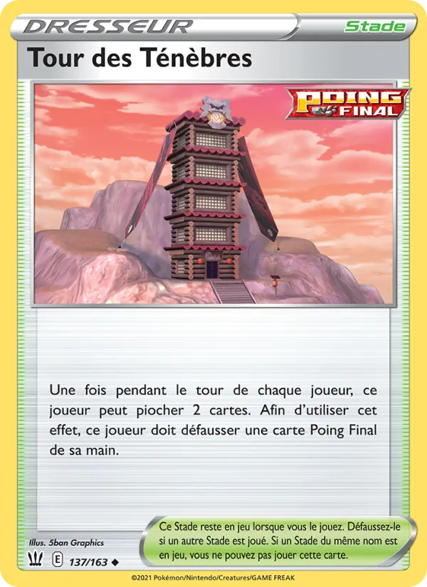 Tour des Ténèbres Styles de combat 137/163