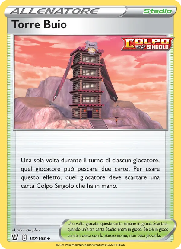 Torre Buio Stili di Lotta 137/163