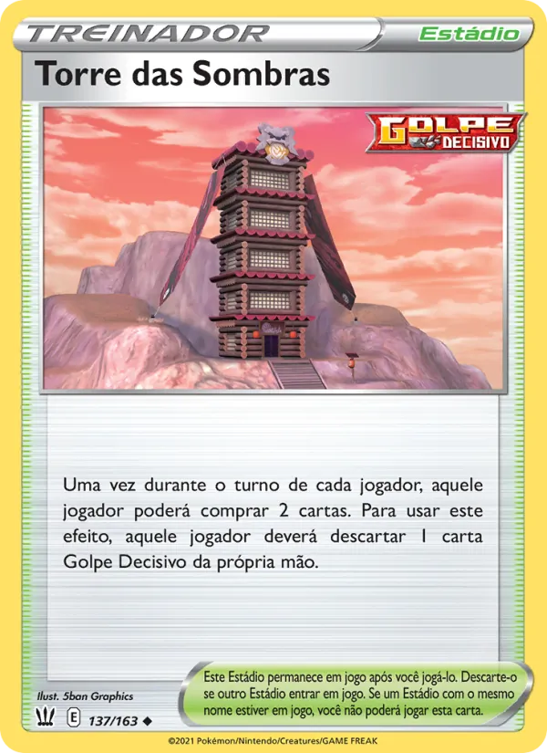 Torre das Sombras Estilos de Batalha 137/163
