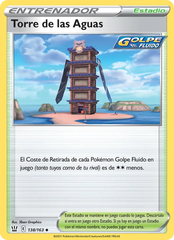 Torre de las Aguas Estilos de Combate 138/163