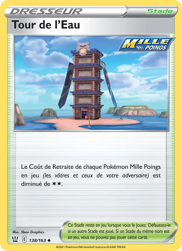 Tour de l'Eau Styles de combat 138/163