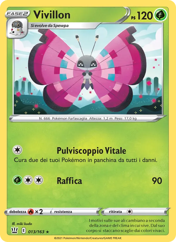 Vivillon Stili di Lotta 13/163