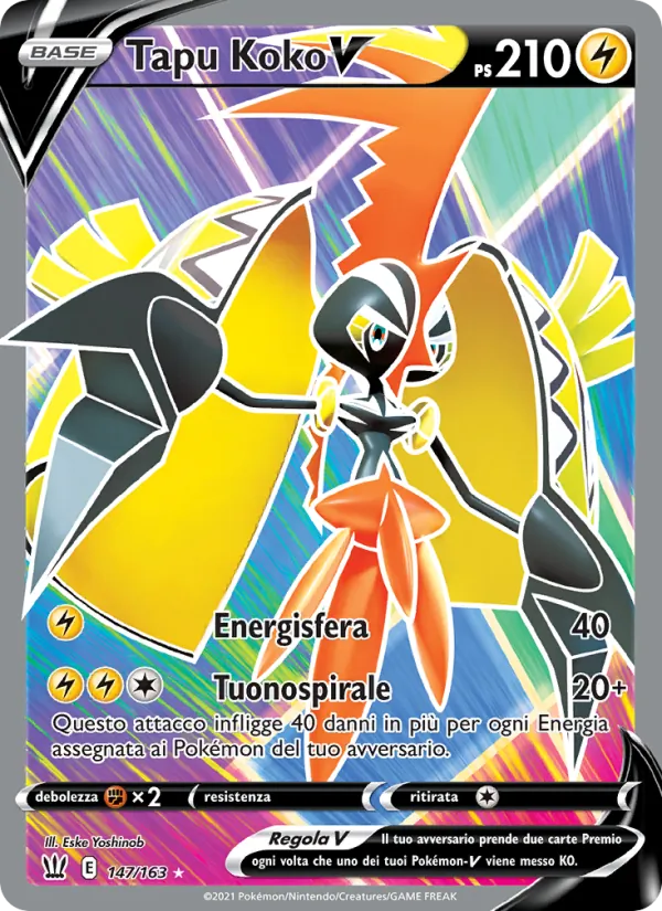 Tapu Koko V Stili di Lotta 147/163