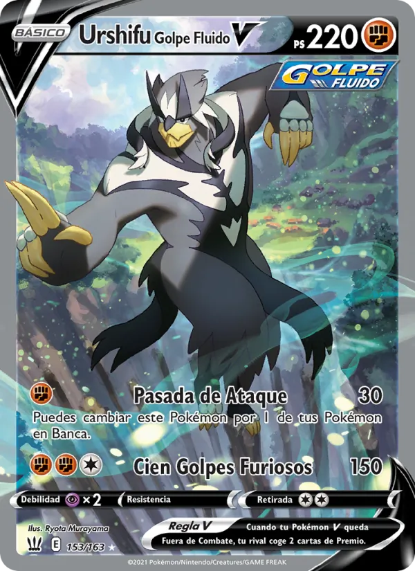 Urshifu Golpe Fluido V Estilos de Combate 153/163