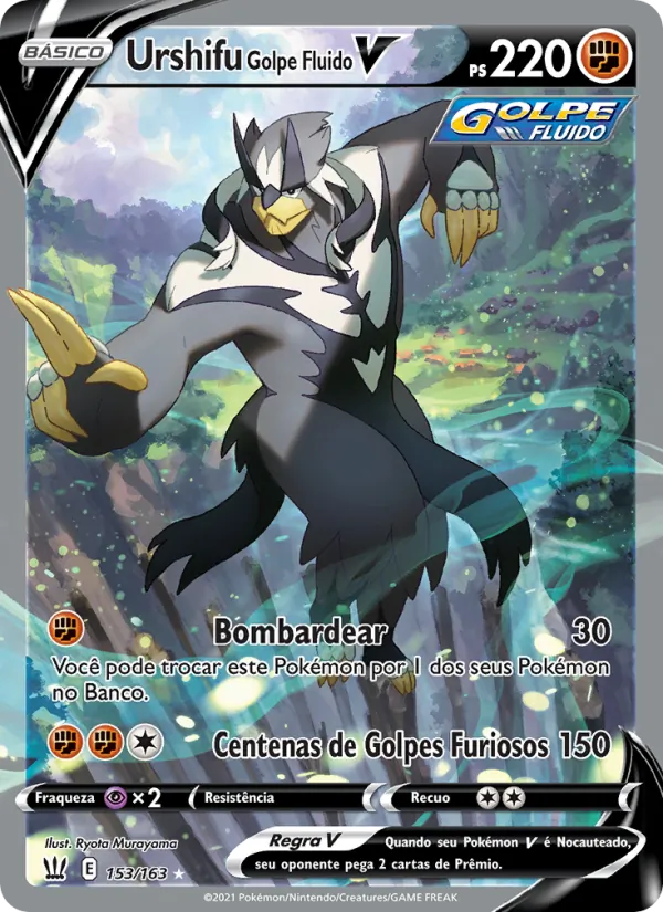Urshifu Golpe Fluido V Estilos de Batalha 153/163