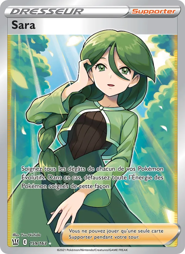 Sara Styles de combat 159/163