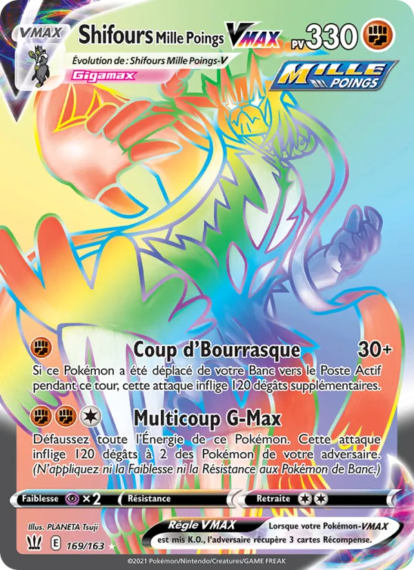 Shifours Mille Poings VMAX Styles de combat 169/163