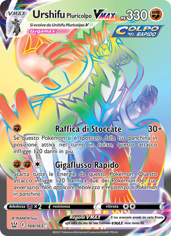 Urshifu Pluricolpo VMAX Stili di Lotta 169/163