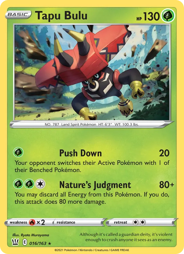 Tapu Bulu Battle Styles 16/163