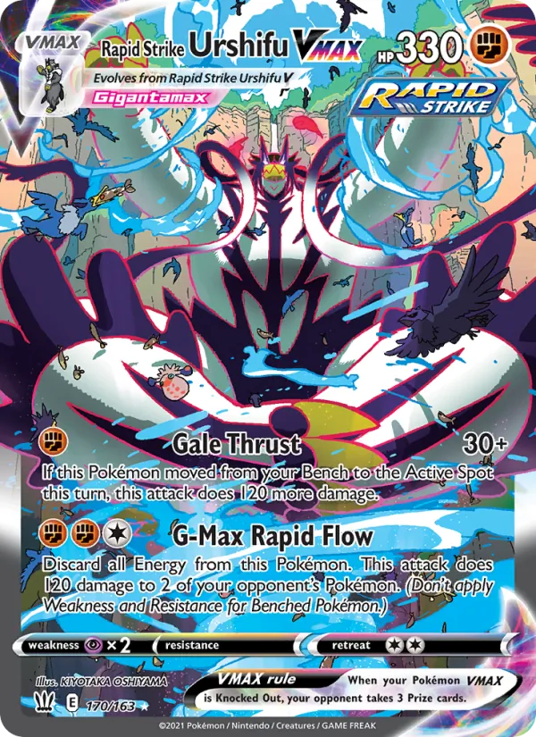 Rapid Strike Urshifu VMAX Battle Styles 170/163