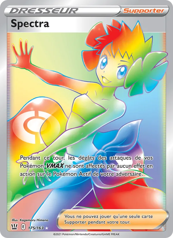 Spectra Styles de combat 175/163