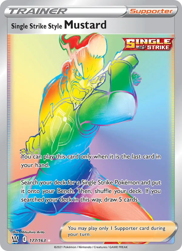 Single Strike Style Mustard Battle Styles 177/163