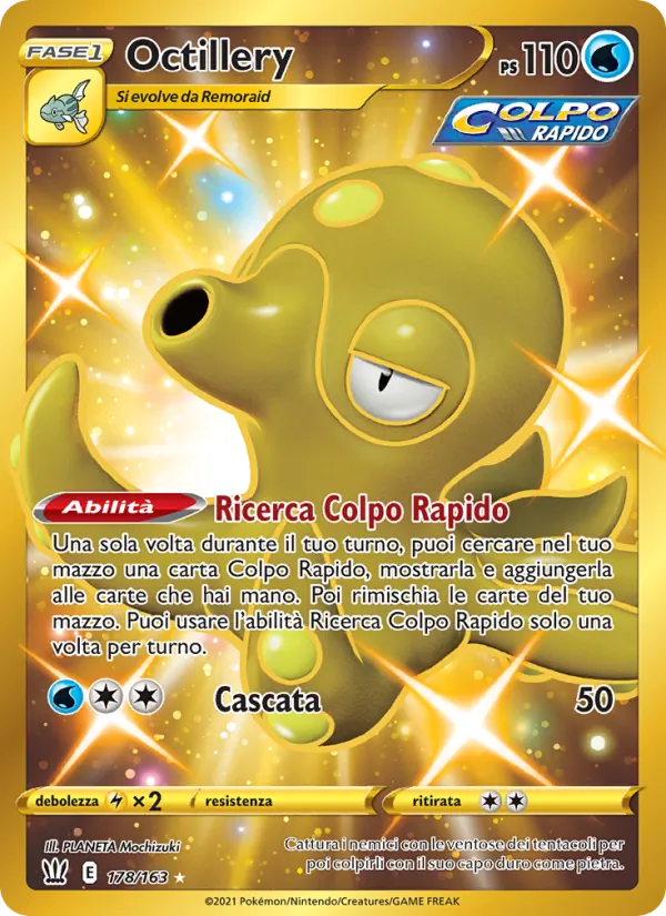 Octillery Stili di Lotta 178/163