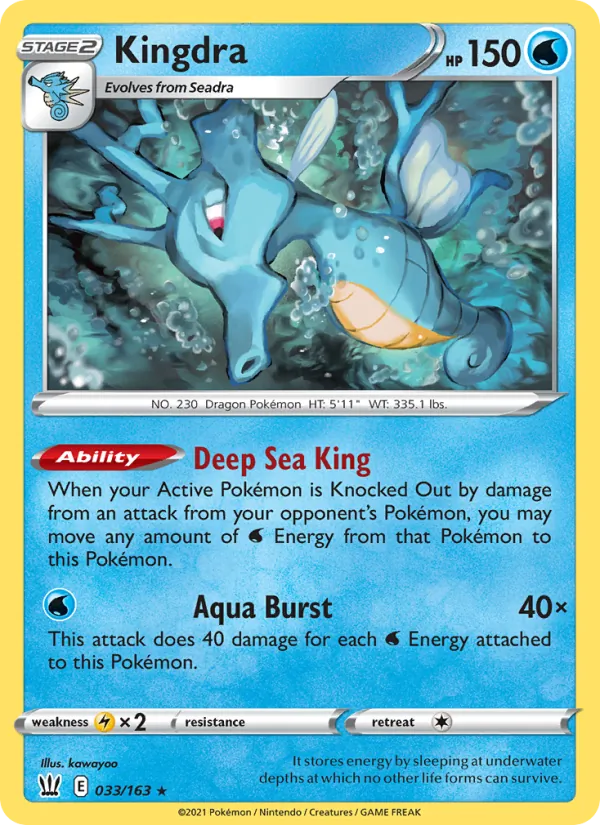 Kingdra Battle Styles 33/163