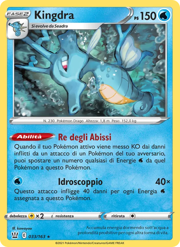 Kingdra Stili di Lotta 33/163