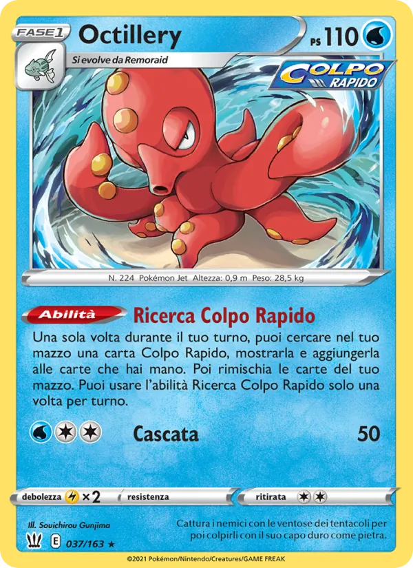 Octillery Stili di Lotta 37/163
