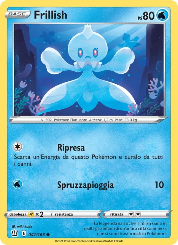 Frillish Stili di Lotta 41/163
