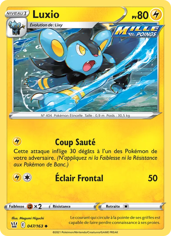 Luxio Styles de combat 47/163