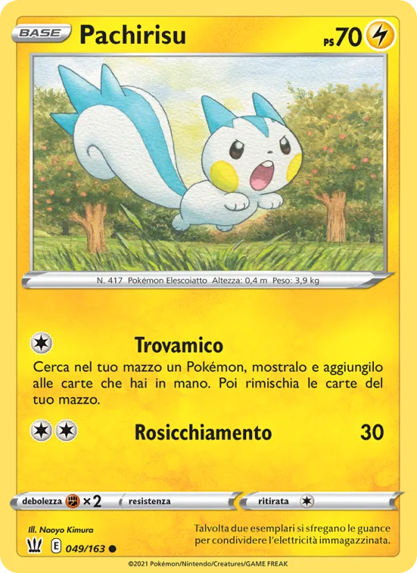 Pachirisu Stili di Lotta 49/163