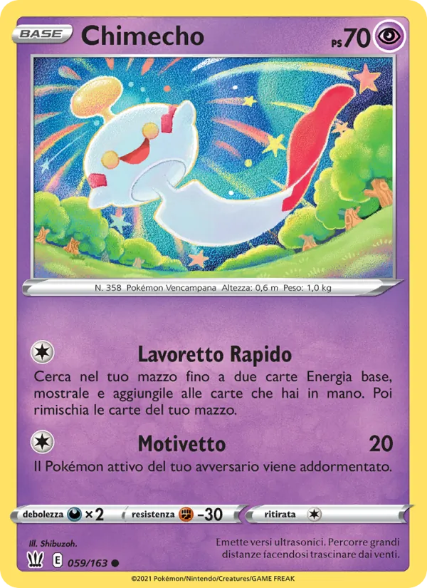 Chimecho Stili di Lotta 59/163