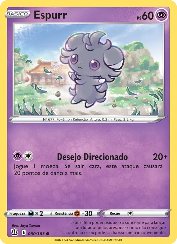 Espurr Estilos de Batalha 60/163