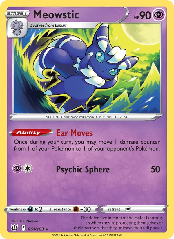 Meowstic Battle Styles 61/163