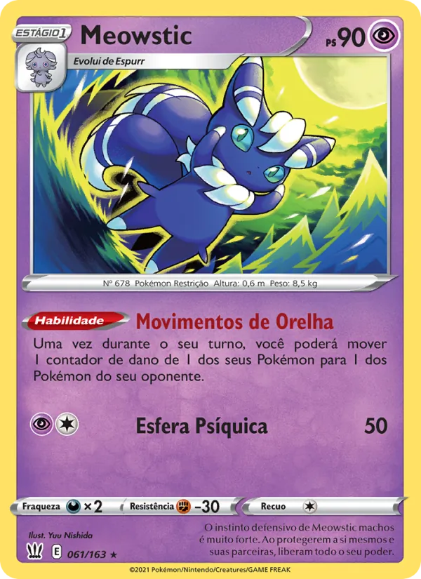 Meowstic Estilos de Batalha 61/163