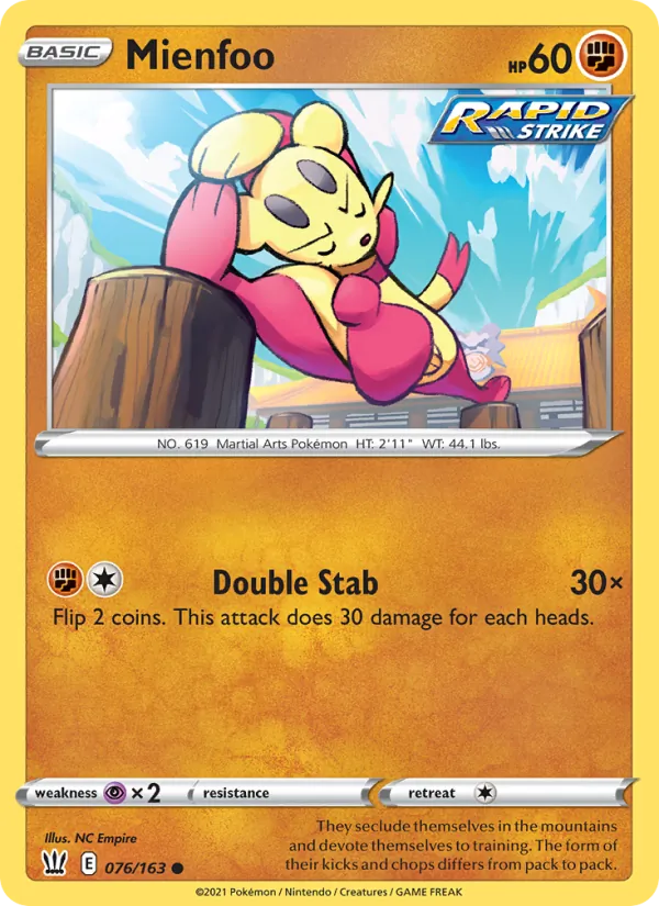 Mienfoo Battle Styles 76/163