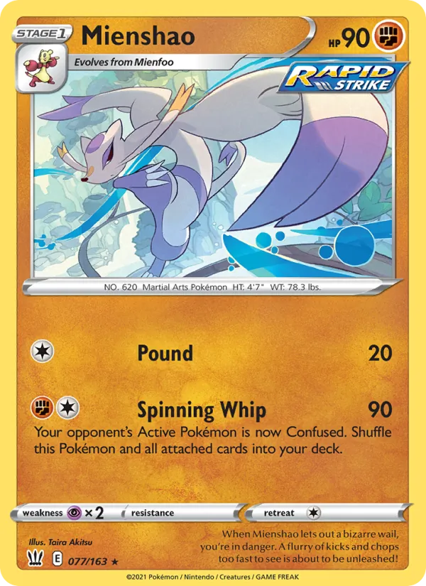 Mienshao Battle Styles 77/163