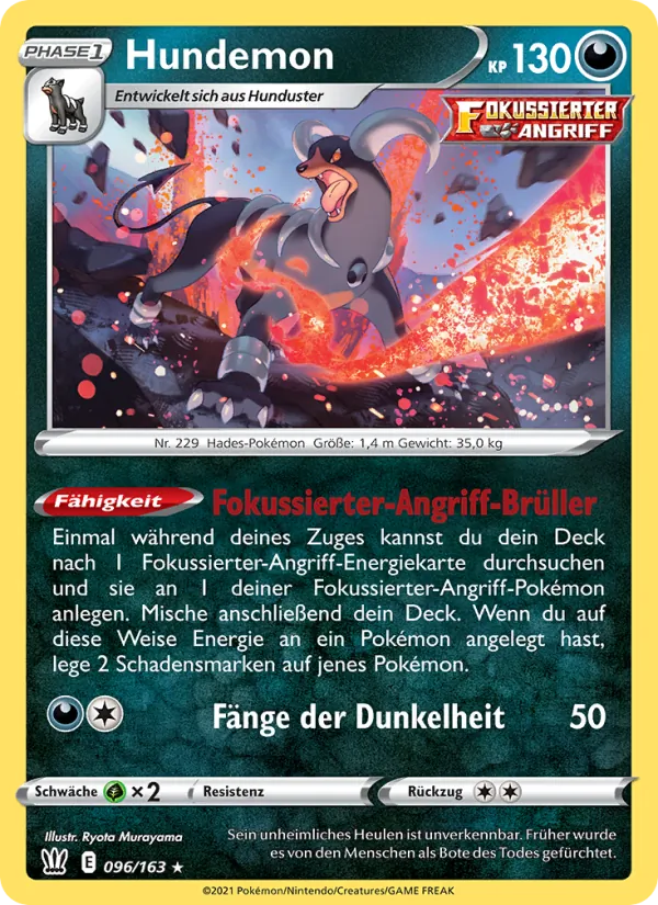 Hundemon Kampfstile 96/163