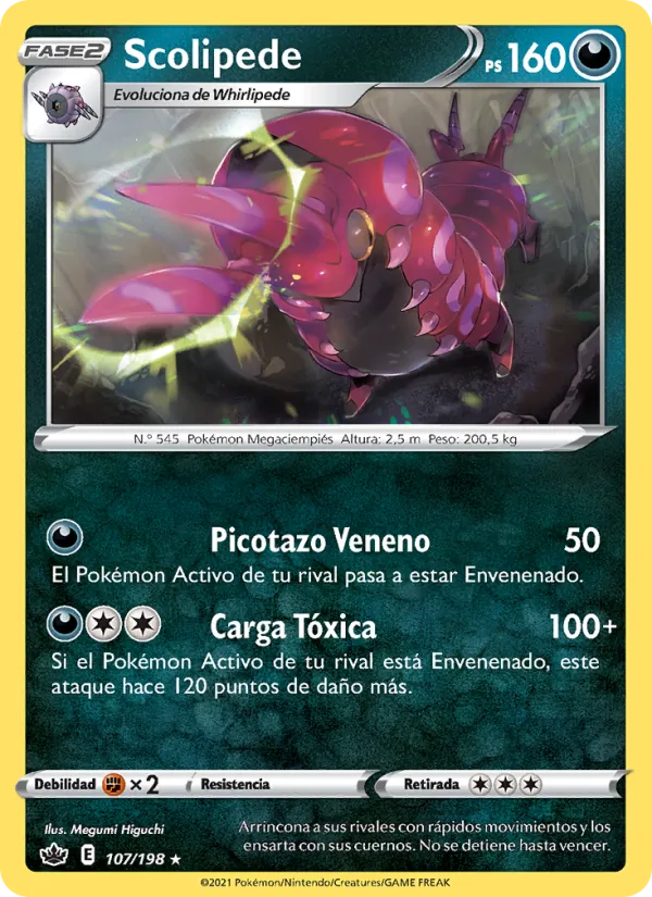 Scolipede Reinado Escalofriante 107/198