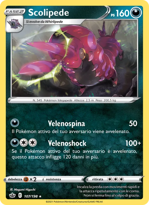 Scolipede Regno Glaciale 107/198