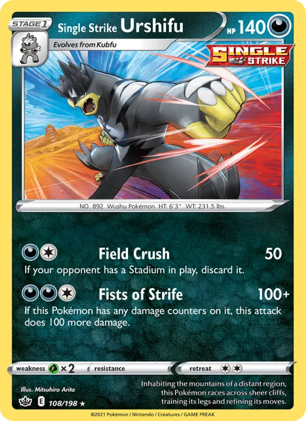 Single Strike Urshifu Chilling Reign 108/198