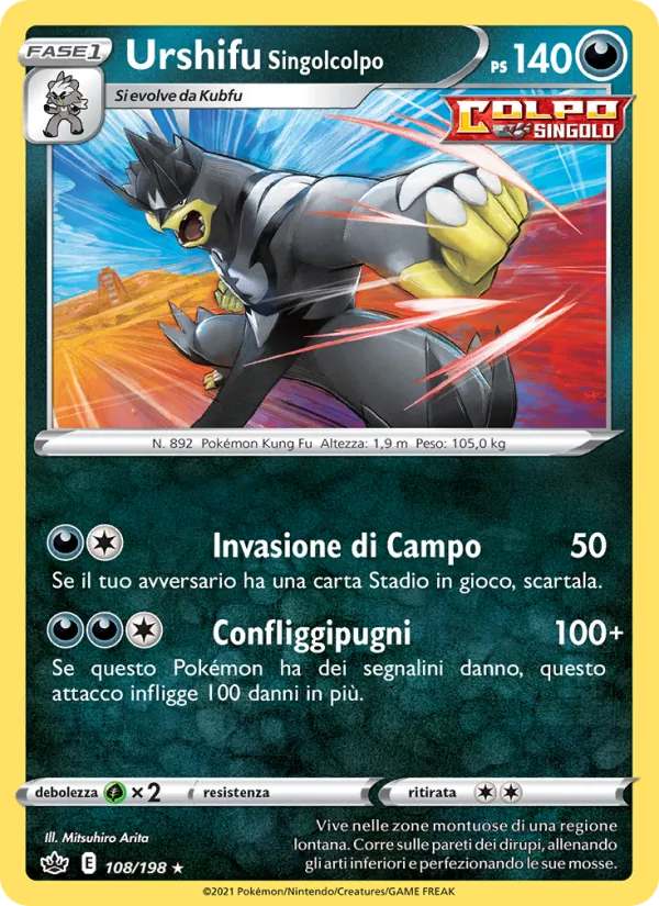 Urshifu Singolcolpo Regno Glaciale 108/198