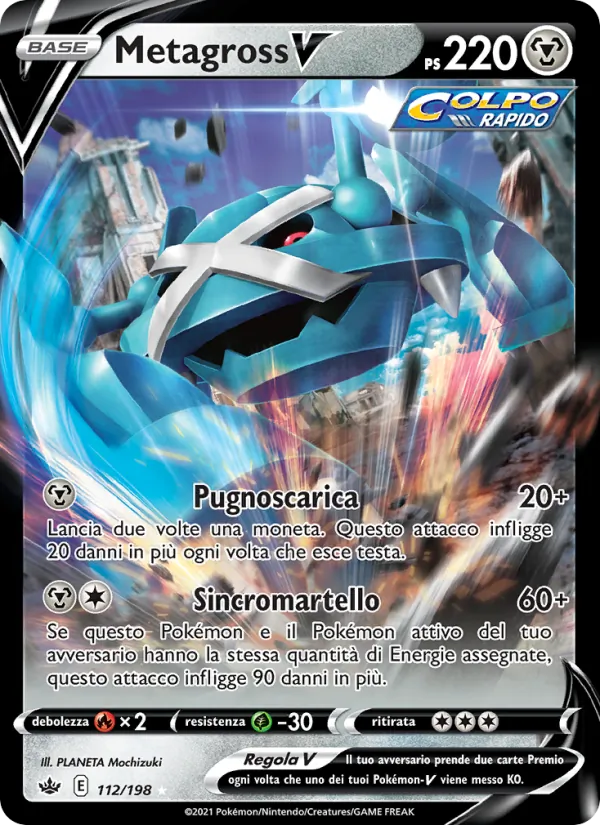 Metagross V Regno Glaciale 112/198