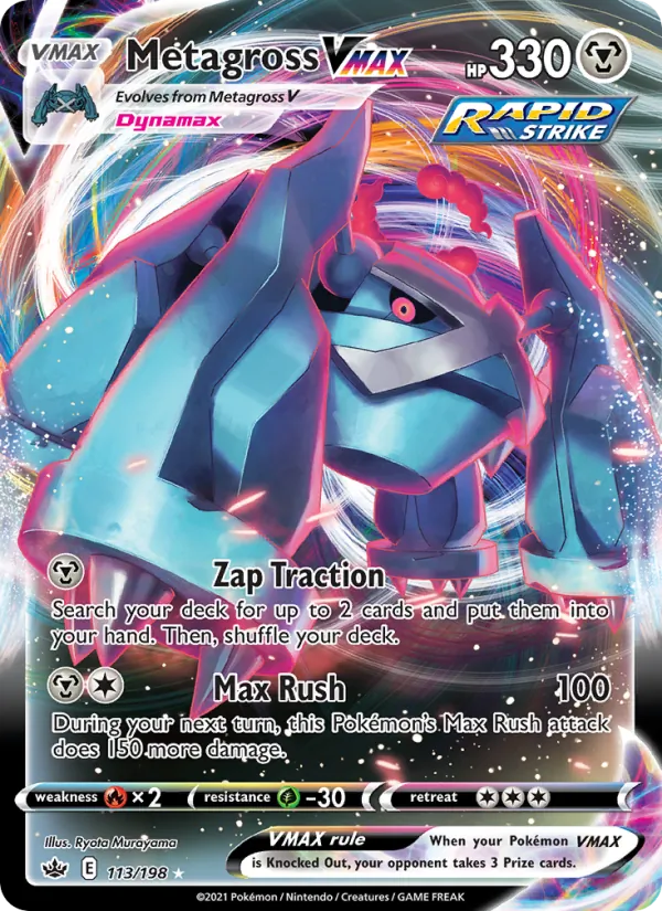 Metagross VMAX Chilling Reign 113/198