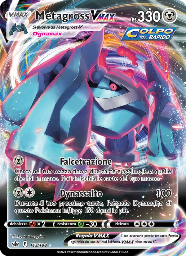 Metagross VMAX Regno Glaciale 113/198