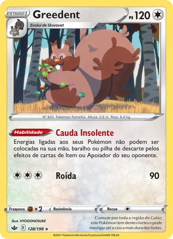 Greedent Reinado Arrepiante 128/198