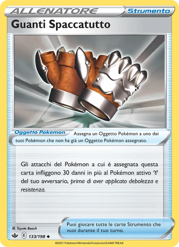 Guanti Spaccatutto Regno Glaciale 133/198
