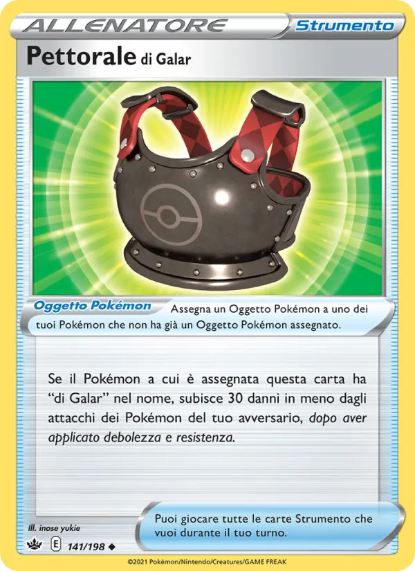 Pettorale di Galar Regno Glaciale 141/198