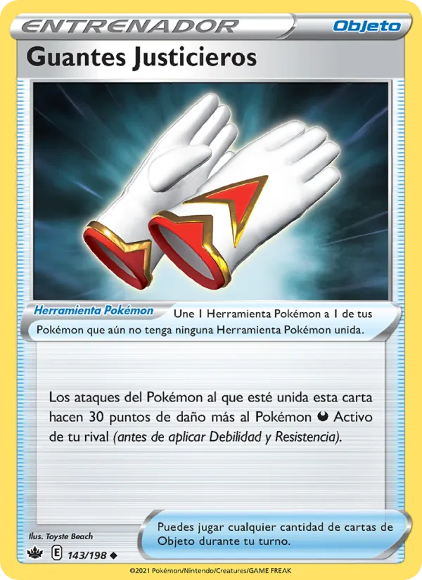 Guantes Justicieros Reinado Escalofriante 143/198