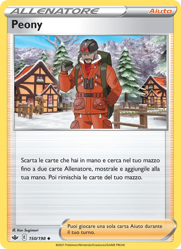 Peony Regno Glaciale 150/198
