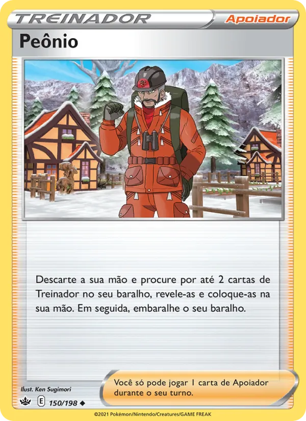 Peônio Reinado Arrepiante 150/198
