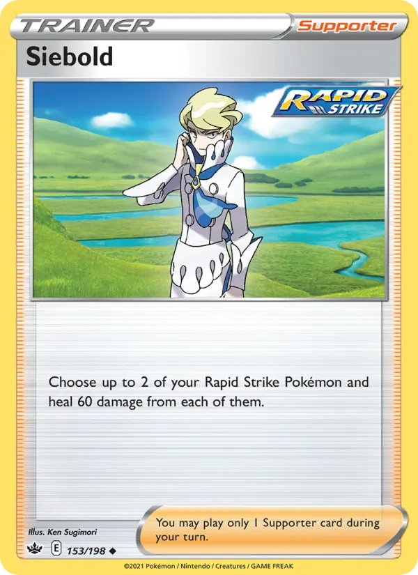 Siebold Chilling Reign 153/198
