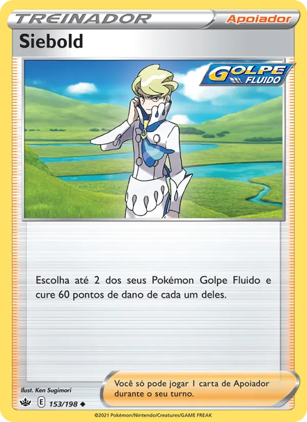 Siebold Reinado Arrepiante 153/198