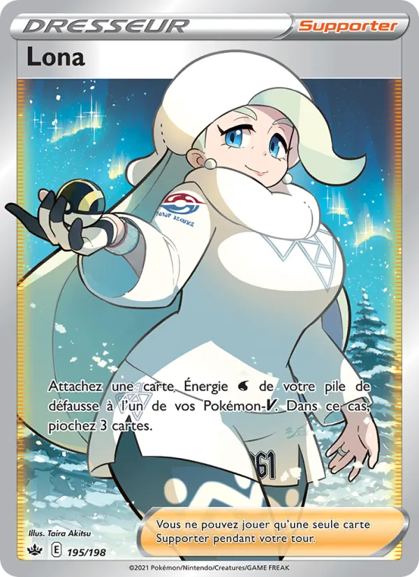 Lona Règne de Glace 195/198